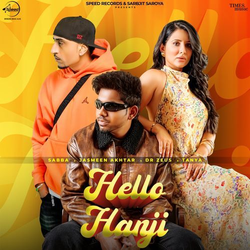 Hello Hanji Poster