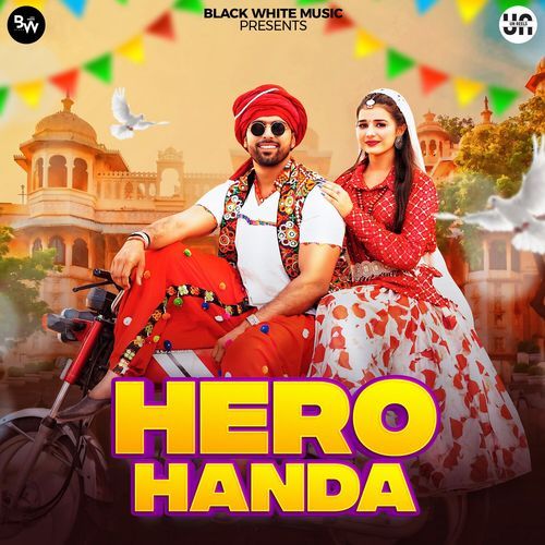 Hero Handa Poster