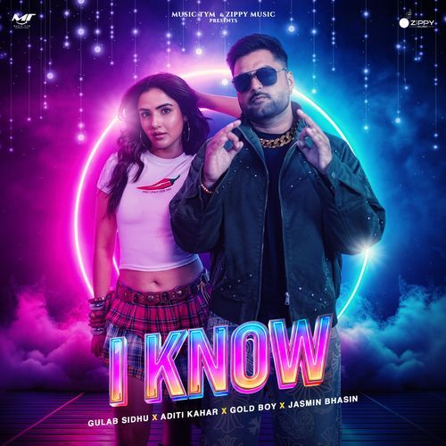 I Know Poster