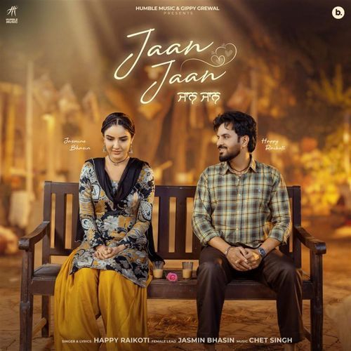 Jaan Jaan Poster