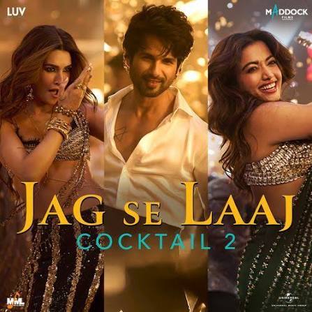 Jag Se Laaj Poster