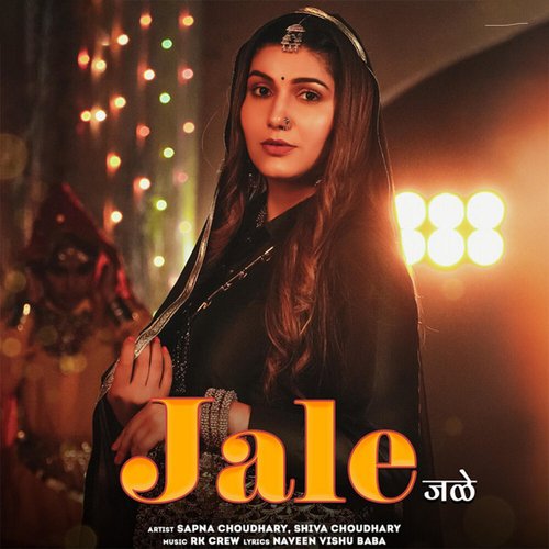Jale Poster