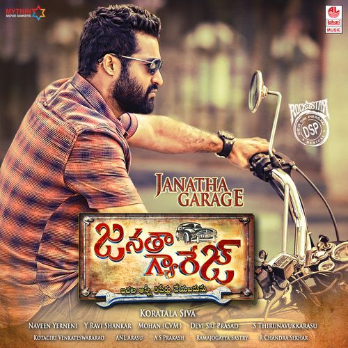 Pranaamam Poster