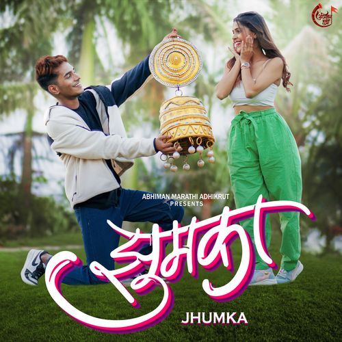 Jhumka Poster