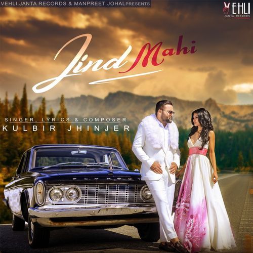 Jind Mahi Poster