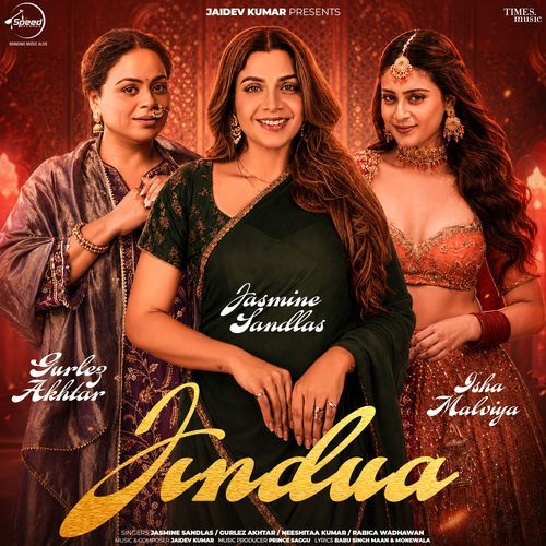 Jindua Poster