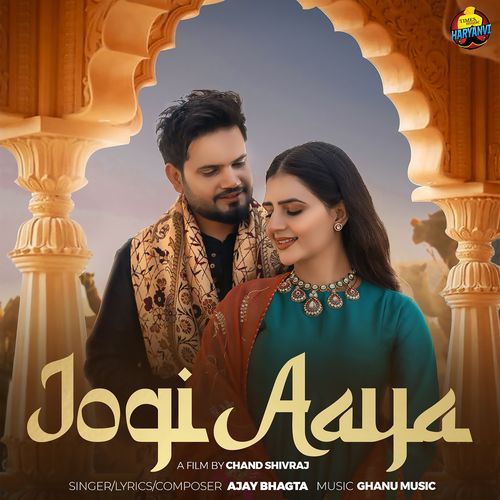 Jogi Aaya Poster