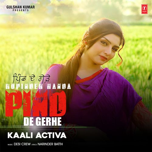 Kaali Activa – Pind De Gerhe Poster