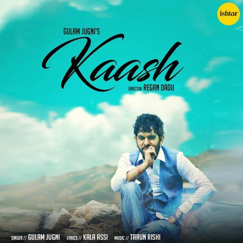 Kaash Poster