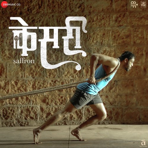 Rujala Poster