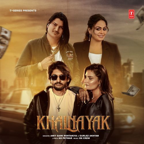 Khalnayak Poster