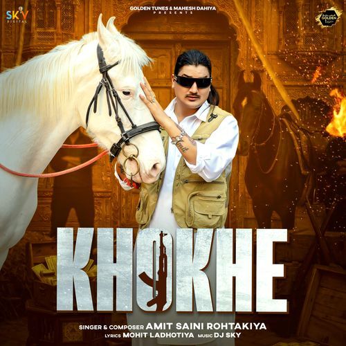 Khokhe Poster