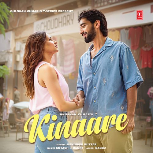 Kinaare Poster