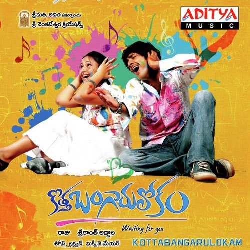 Kalasalalo Poster
