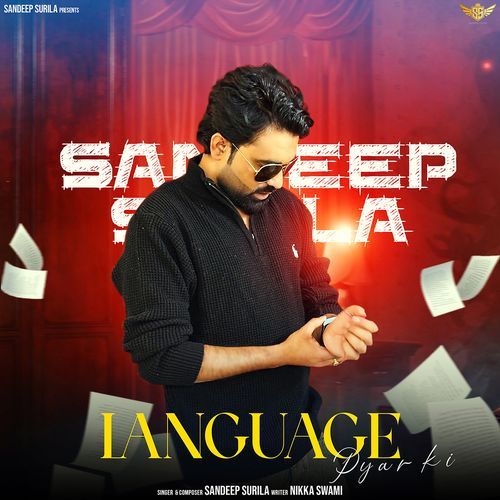 Language Pyar Ki Poster