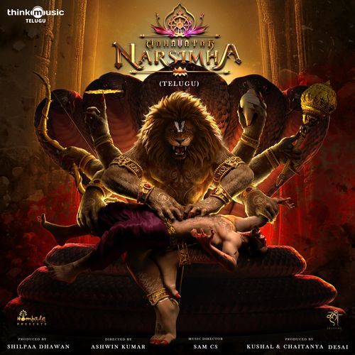 Asura Theme Poster