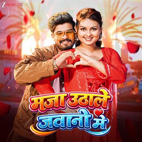 Maja Uthale Jawani Me Poster