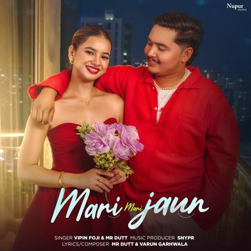 Mari Mari Jaun Poster