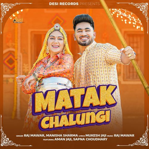Matak Chalungi Poster
