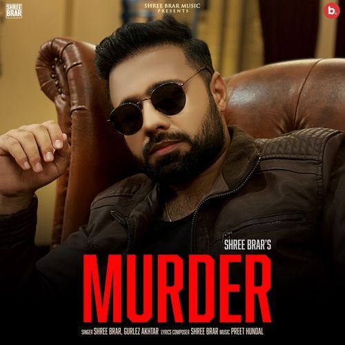 Murder Poster