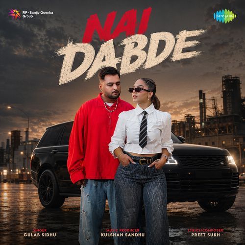 Nai Dabde Poster