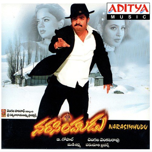 Yeluko Nayaka Poster