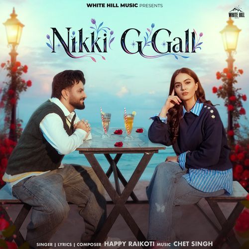 Nikki G Gall Poster