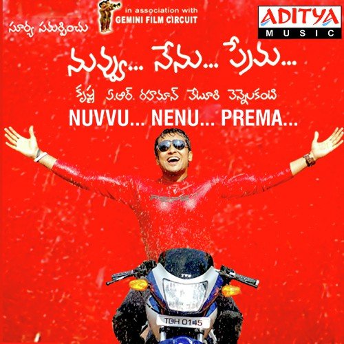 Ededo Prem Edo Poster