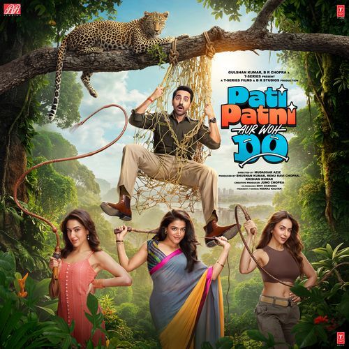 Pyar Mein Kyun Hota Hai Poster