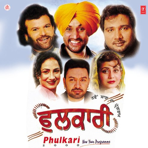 Dhamak Dilan Vich Poster