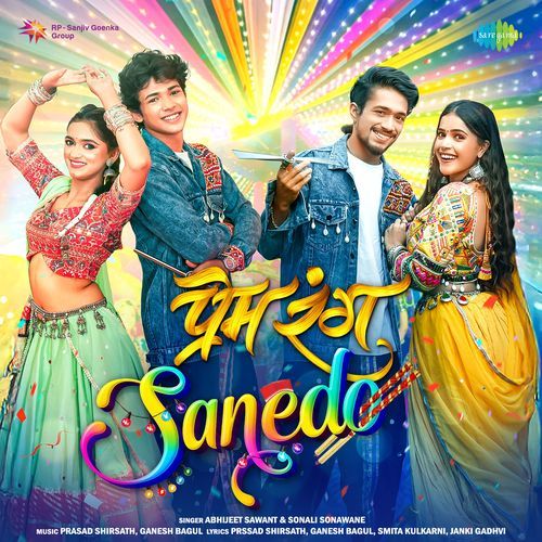 Prem Rang Sanedo Poster