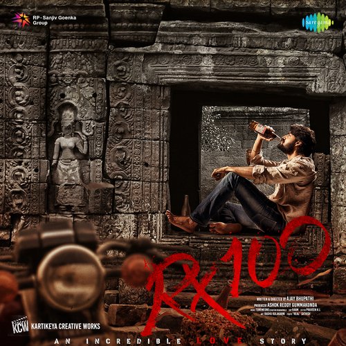 Pere Paruvala Jaaji – Dhinaku Dhina Da Poster