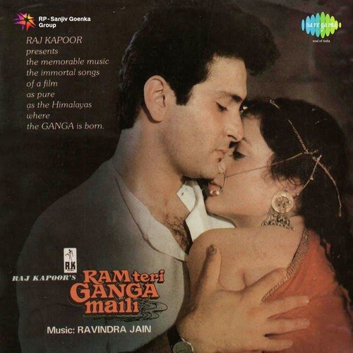 Husn Pahadon Ka Poster