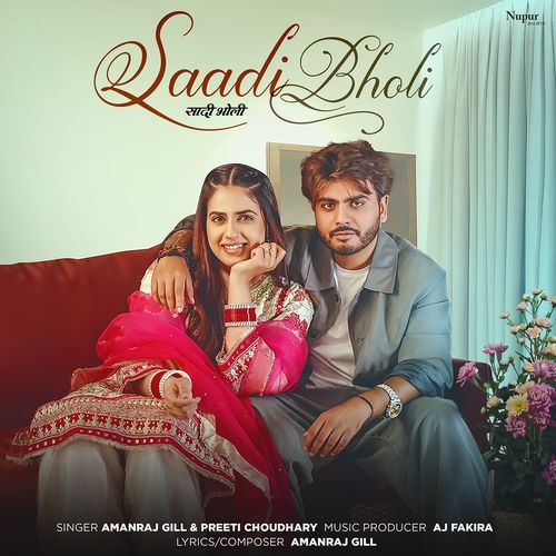 Saadi Bholi Poster