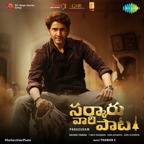 Sarkaru Vaari Paata Rap Song Poster
