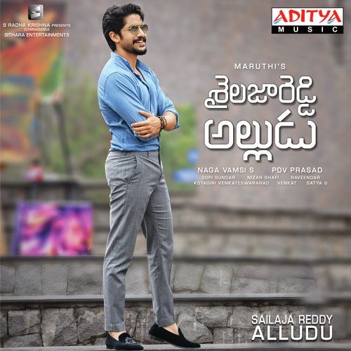 Gold Rangu Pilla Poster
