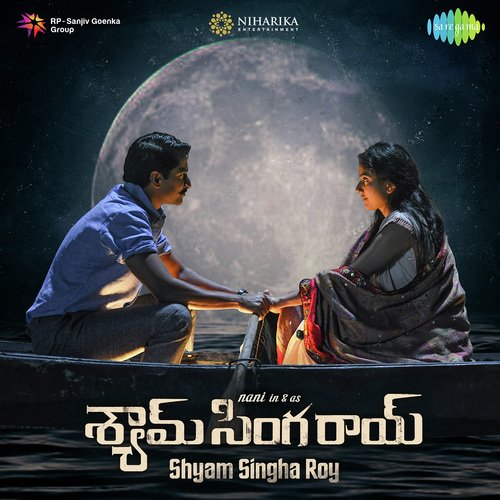 Rise of Shyam Poster