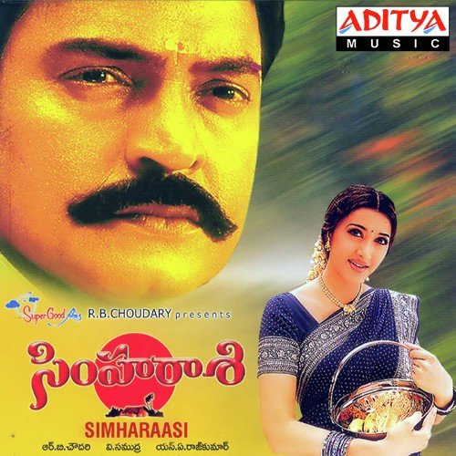 Satyabhama Poster