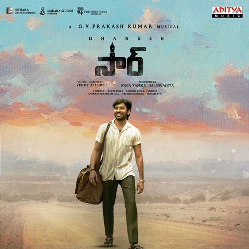 Sandhya Na Udayiddam Poster