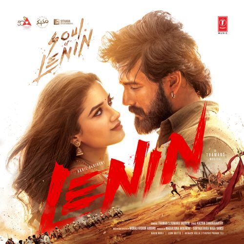 Soul Of Lenin Poster