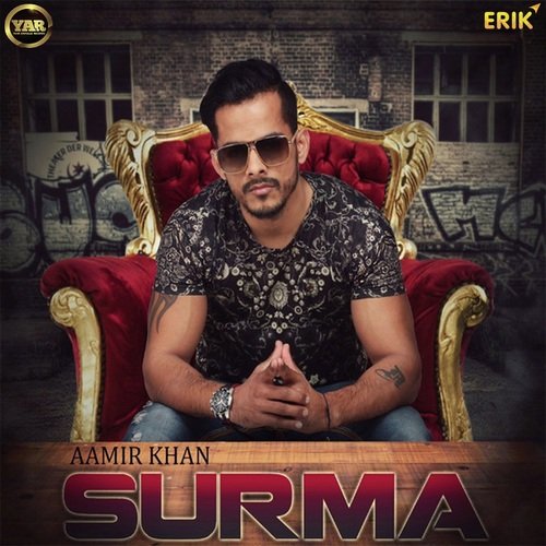 Surma Poster