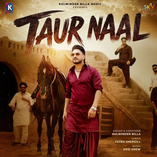 Taur Naal Poster