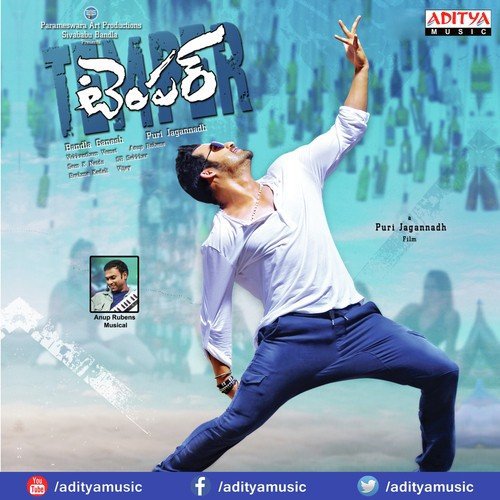 Choolenge Aasma Poster