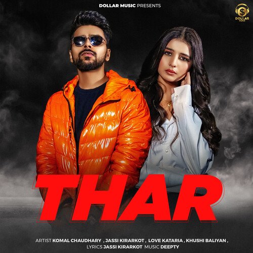 Thar Poster