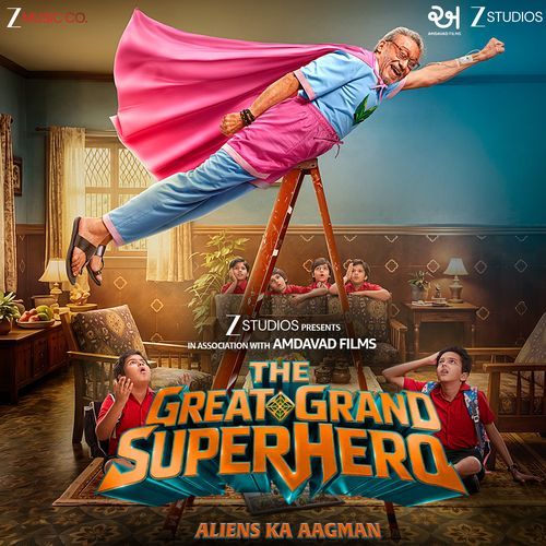 Superhero Dada Poster
