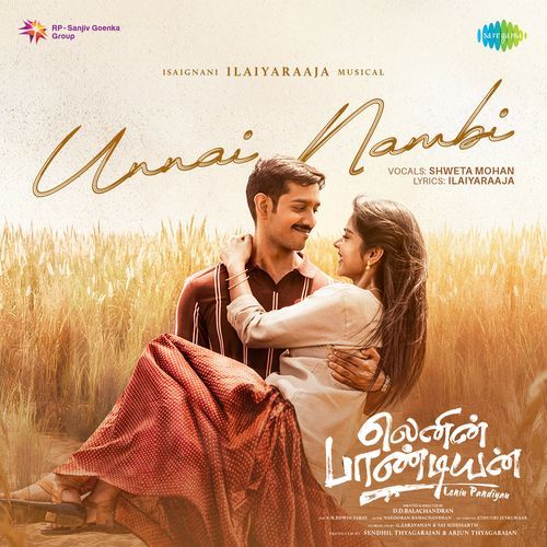 Unnai Nambi Poster