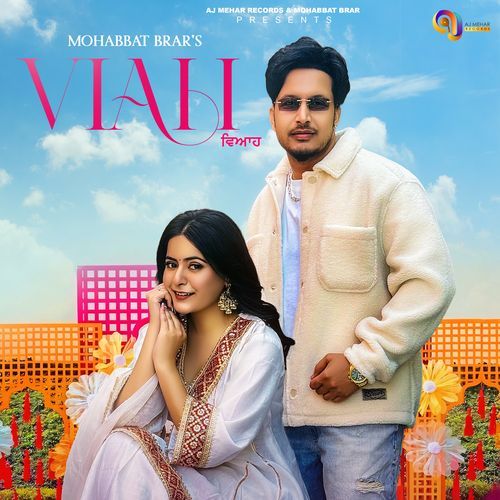 Viah Poster