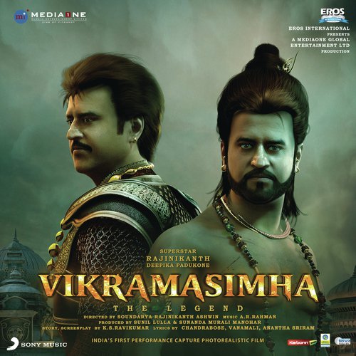 Vikramasimhudive Poster