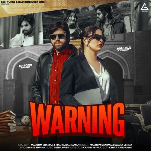 Warning Poster