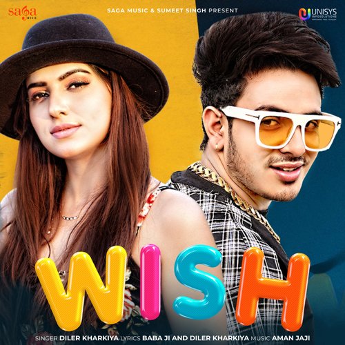 Wish Poster